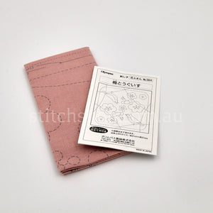 Sashiko Sampler (Dusty Pink) - Ume & Uguisu 384 (4971451331523)