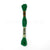 DMC Stranded Cotton (906 - 3609) - 909 Emerald Green - VY DK (SB) (077540052905)