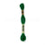 DMC Stranded Cotton (906 - 3609) - 909 Emerald Green - VY DK (SB) (077540052905)