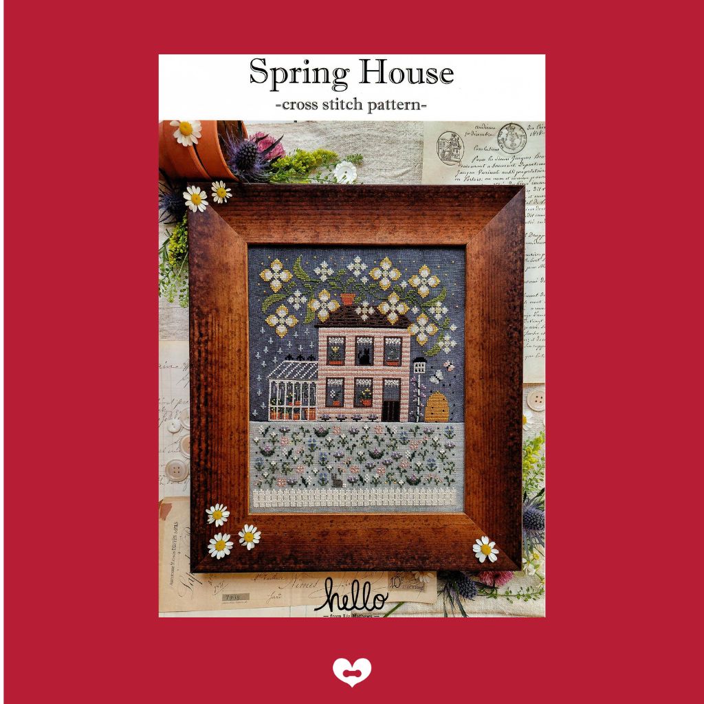 Spring House