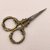 Unique Vintage Style Small Scissors