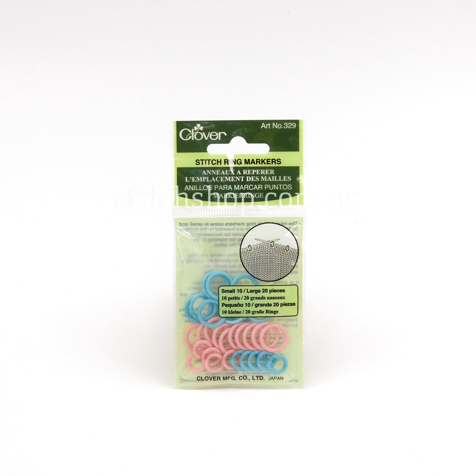 Clover Stitch Ring Markers - Default Title (051221355172)