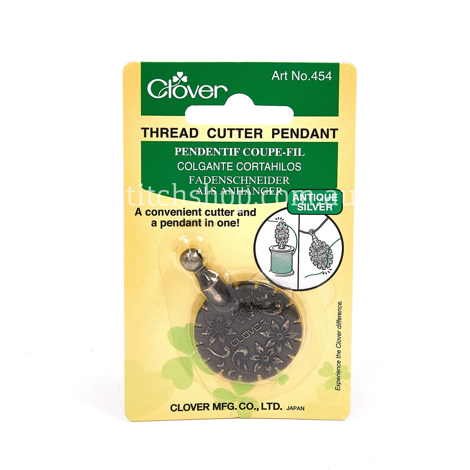 Thread Cutter Pendant - Antique Silver (051221522345)