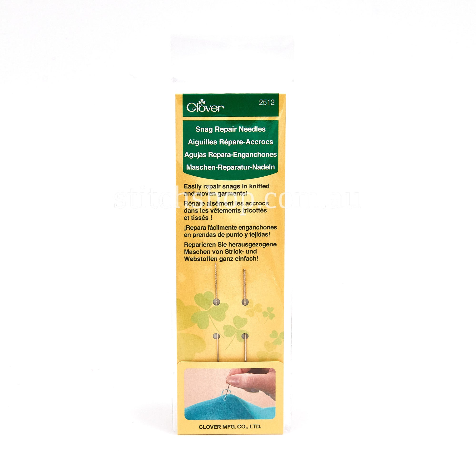 Clover Snag Repair Needles - Default Title (051221725128)