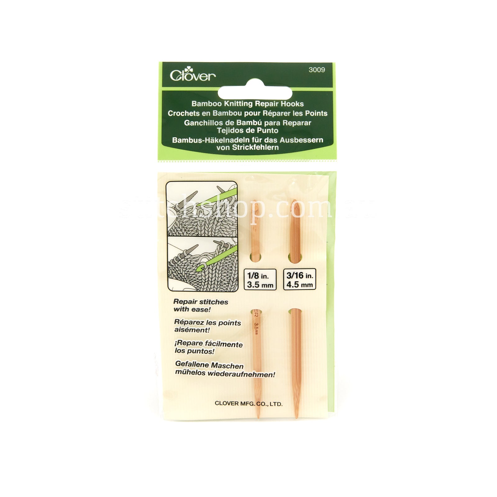 Clover Bamboo Knitting Repair Hooks - Default Title (051221730092)