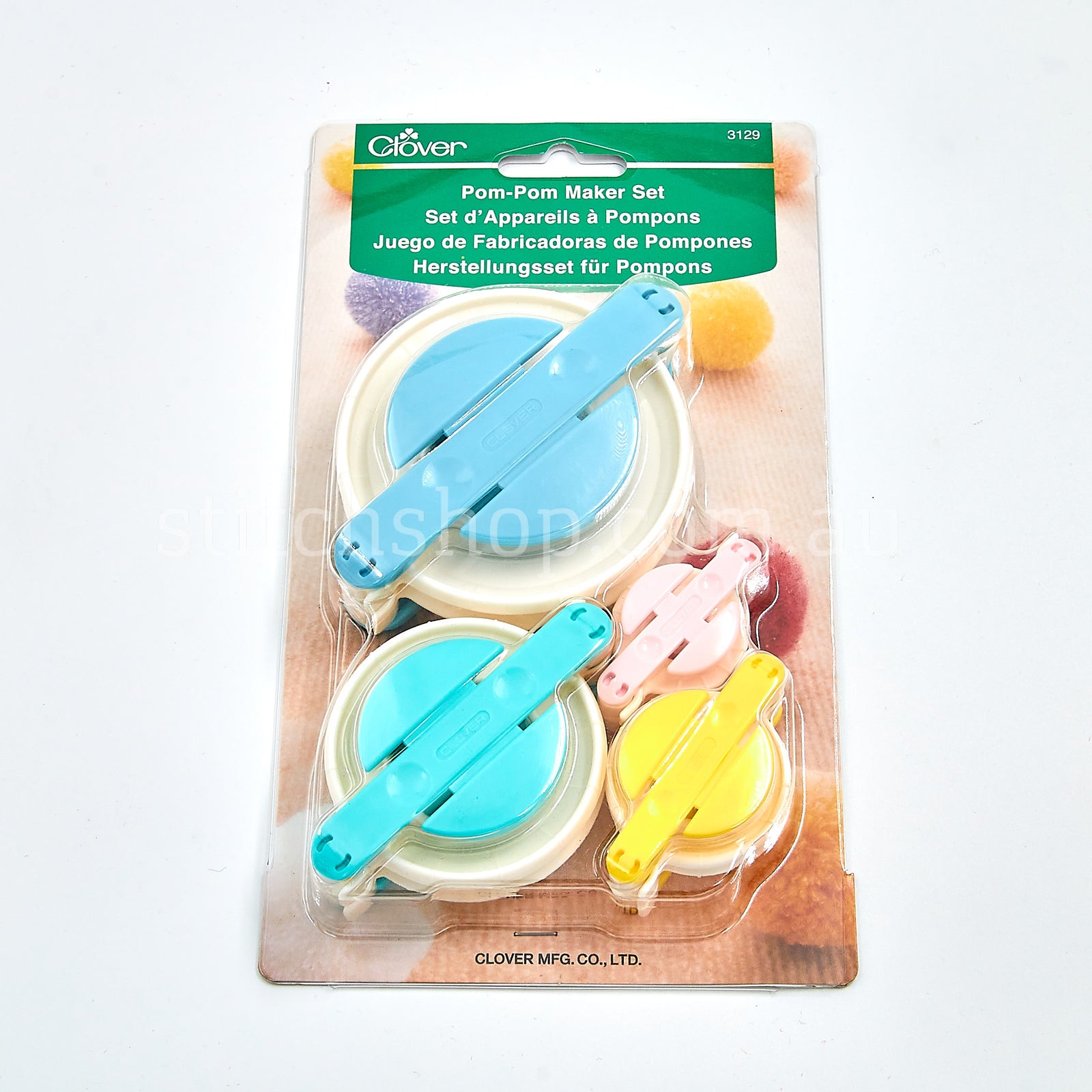 Pom-Pom Maker - Set of 4 (051221731297)