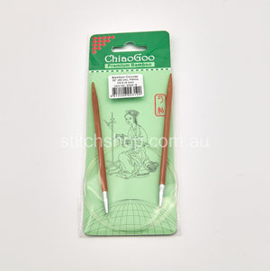 ChiaoGoo Bamboo Circular Knitting Needles Fixed - 5mm / 80cm (0812208023190)