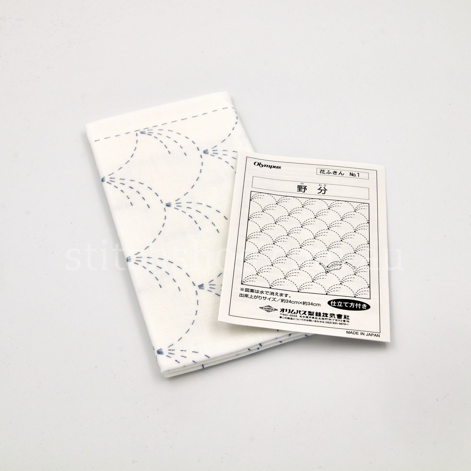 Sashiko Hana Fukin Sampler (White) - 1 Nowaki Grasses (4971451317015)