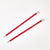KnitPro Zing Knitting Needles 30cm - 9mm (890408620283455)