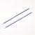Zing Knitting Needles 25cm - 3.75mm (8904086281228)