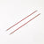 KnitPro Zing Knitting Needles 30cm - 2.75mm (8904086281310)
