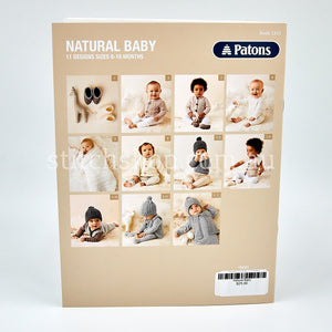Natural Baby (1315)