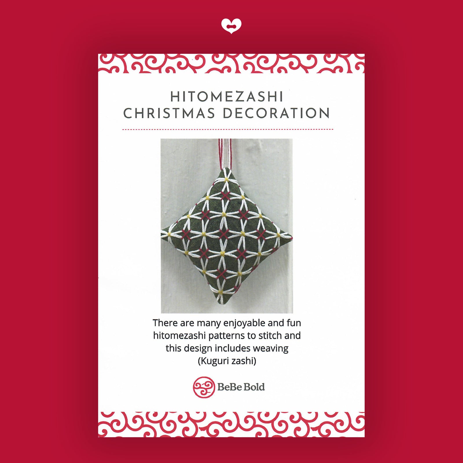Hitomezashi Christmas Decoration Pattern